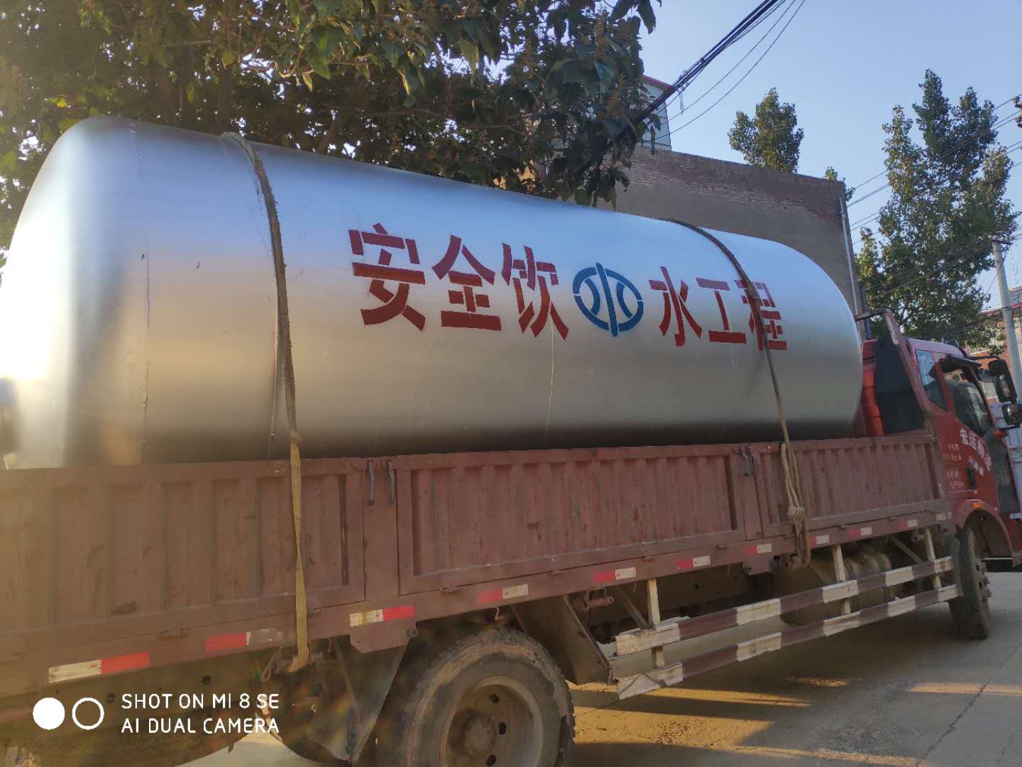 无塔供水设备 无塔供水设备