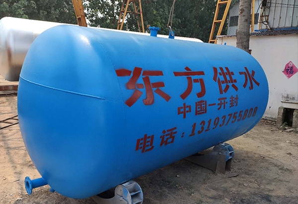 无塔供水设备
