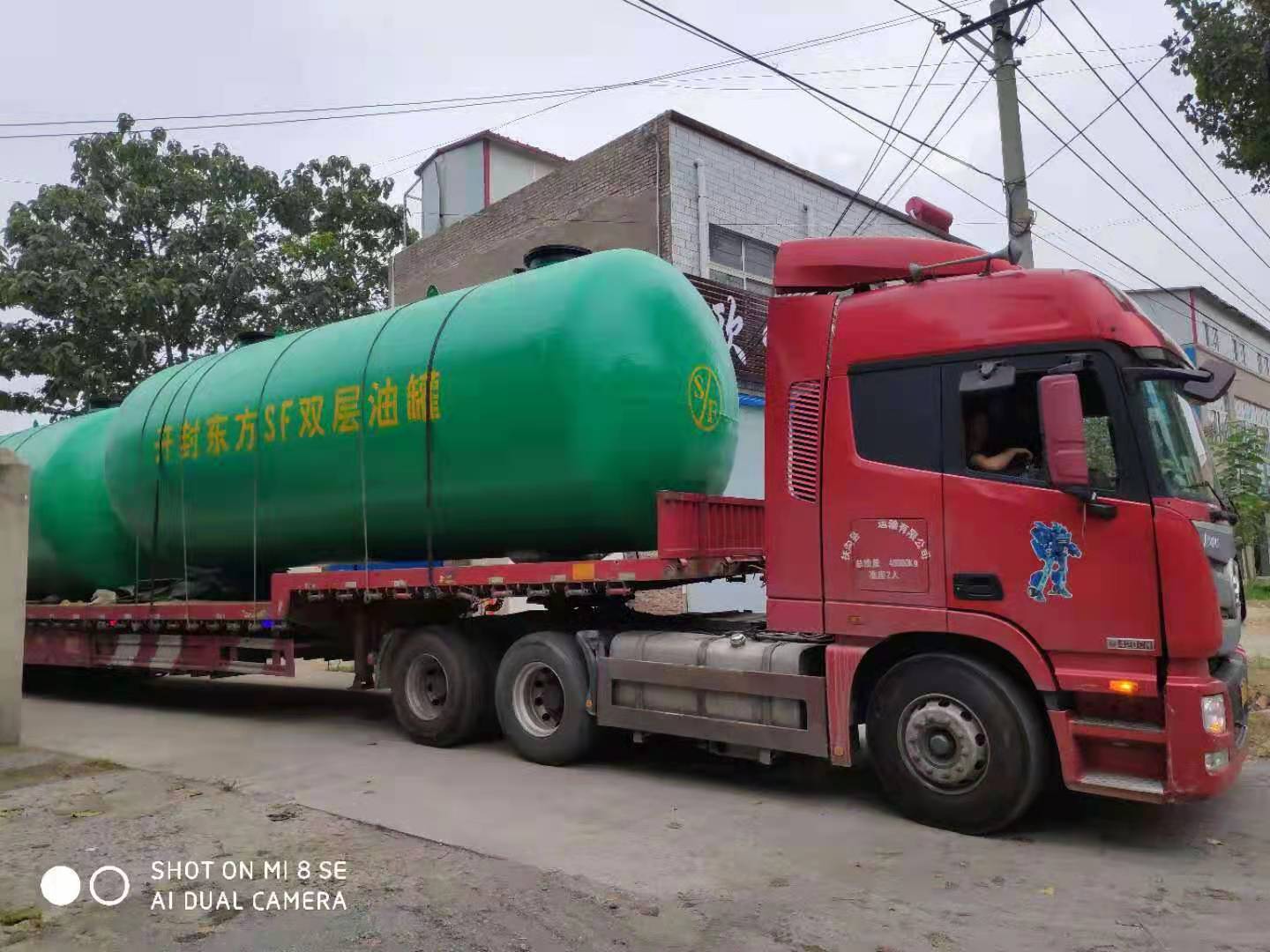 50立方SF双层油罐 50立方SF双层油罐