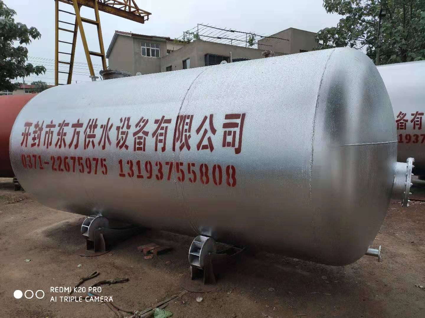 无塔供水设备怎么保养？