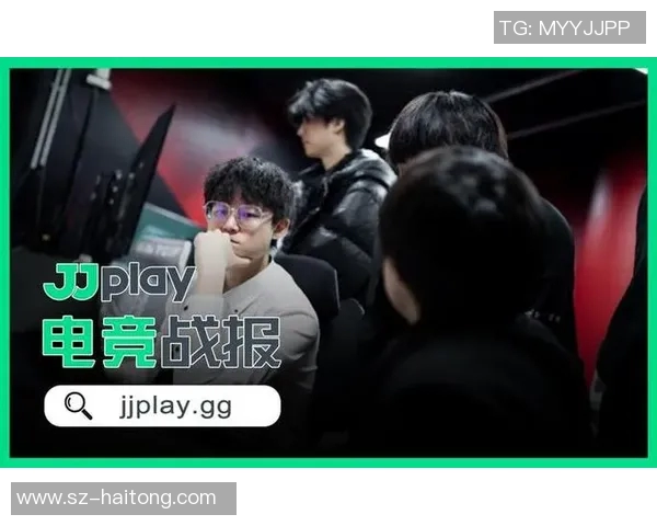 探讨S15英雄联盟EDG战队灵活性与战术调整的关键因素