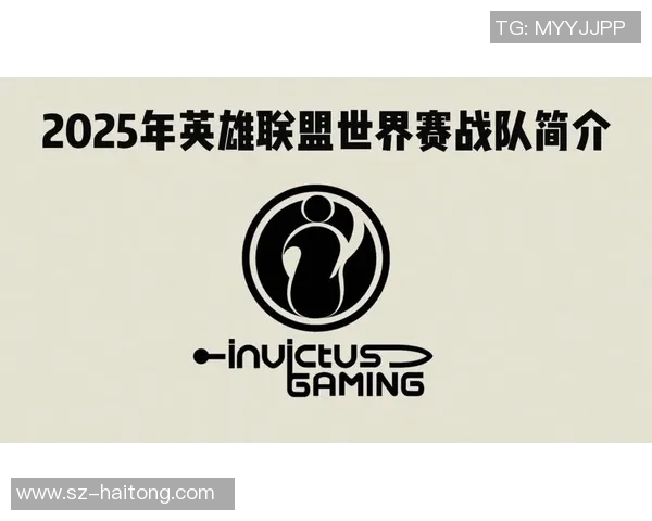 热议DOTA2IG战队配合变革带来的新机遇与挑战分析