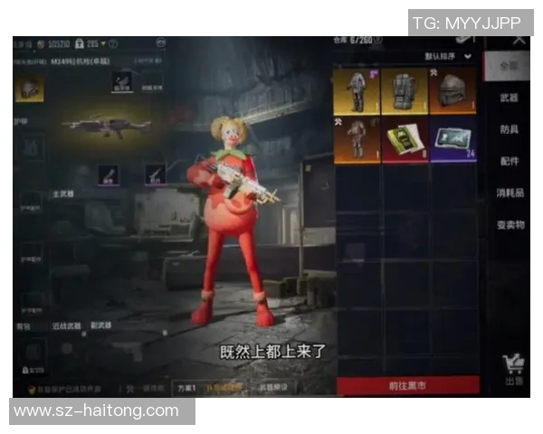 esports数据探索吴静的和平精英世界与人生哲学深度对话之旅