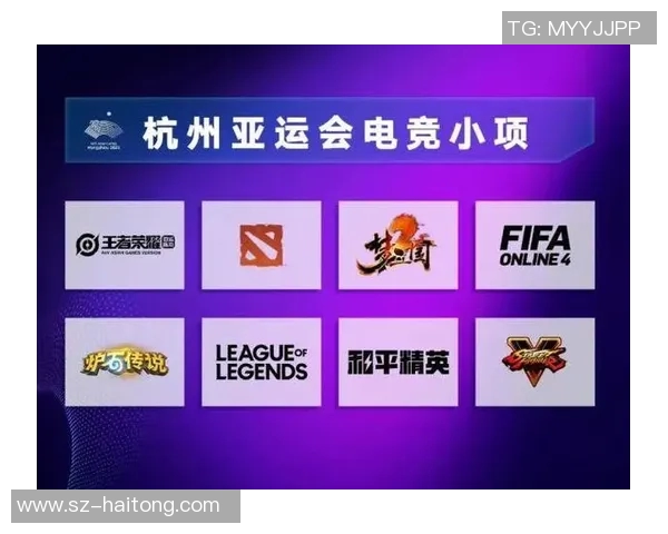 深入分析和平精英EDG战队的运营策略与市场表现实时新闻